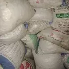 تمر نصف طن تقريبا  أعلاف انتاج هذه السنة