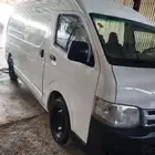 شغل اصلي