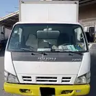ايسوزو ديانا للإيجار