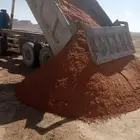 توريد رمل احمر نفود شقرا داخل ثادق وخارجه