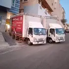 شركه نقل عفش