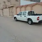 ايسوزو