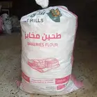 خبز علف
