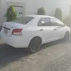 توصيل مشاوير