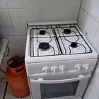 بتوغاز مع انبوبة الغاز