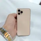 تم البيع الله يبارك لراعيه