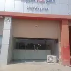 محل قطع غيار للتقبيل