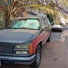 نعرض لكم جمس ملكي 92احمر كامل نضيف الموتر