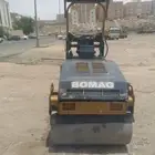 رصاصه بوماج للبيع