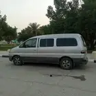 باص H 1ديزل