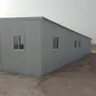 بيوت جاهزة برتبلات