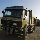 قلاب البي