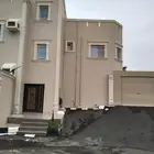 دور وثلاث شقق
