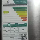 ثلاجه
