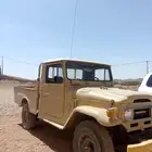 جيب شاص للبيع