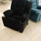 عرض خاص كرسي هزاز