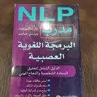 كتب. اطفال.منوعات.مجلات.نوادر.متحف.مكتبه.جرائد.قديم