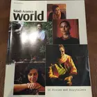 نوادر. مجلات . عالم ارامكو .قديم.مكتبه كتب .متحف