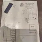 مناهج. قديم. تراث. متحف. كتب. اواني. منوعات. مجلات. مدرسه