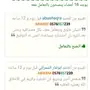 لتجربة اقوى اشتراك لل OSN و BEIN ادخل هنا