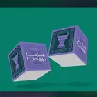 طباعة مطبوعات