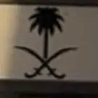 لوحة للبيع