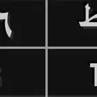 لوحه خصوصي