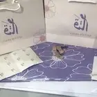 بكج عباية