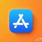 انشاء حسابات ابل ستور برقمك و اميلك موثقه بسعر رخيص عرض