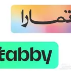 مكاين مستوردة ويوجد توضيب