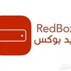 بوليصات شحن بافضل الأسعار - اشحن باقل تكلفه