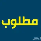 مطلوب غرفة لطالب جامعه