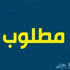 مطلوب شقة للايجار بحي الروضة - الرياض