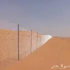 شبوك مزارع وتسوير الاراضي