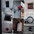 صناعه كوار تخرام جميع المقاسات