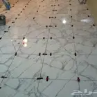 معلم بلاط وبرسلان