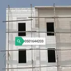 ديكورات خارجيه بديل الحجر الطبيعي