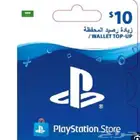 10 دولار سعودي