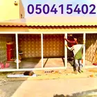 نجدالخيام والمظلات قرميد سواتر ومشبات رقم جوال