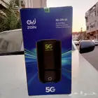 واي فاي