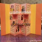 خدمات طلابية سريعة
