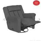 كرسي استرخاء جديد