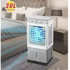 مكيف صحراوي 30 لتر