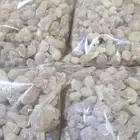 لبان حوجري ظفاري عماني بيور و طازة ..