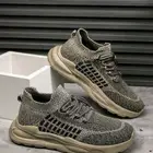 احذية رياضية للرجال