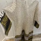 جلابيات