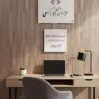 لوحة تحكيك أنت