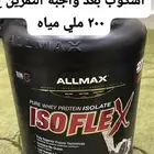 بروتين