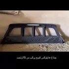 جناح هلقس 2015