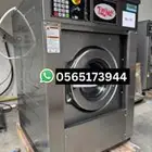 غسالة بطانيات